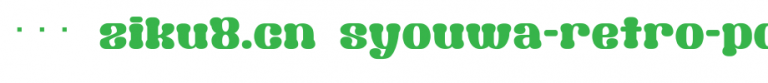 Syouwa-Retro-Pop__G.ttf是一款不错的英文字体下载